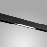205217 Светильник д/1-фазн трека TETA  APP LED 9W 560LM SMD 120G ЧЕРНЫЙ PRO 3000-6000K DIM