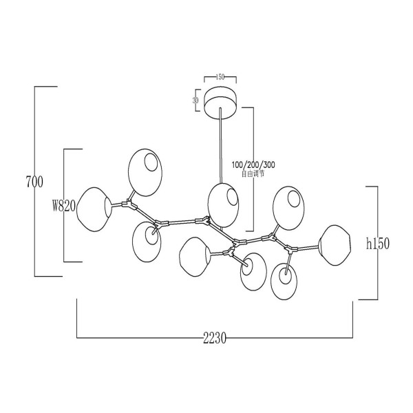 SLE154843-09 Светильник подвесной Черный/Дымчатый E27 9*40W RAMETTO