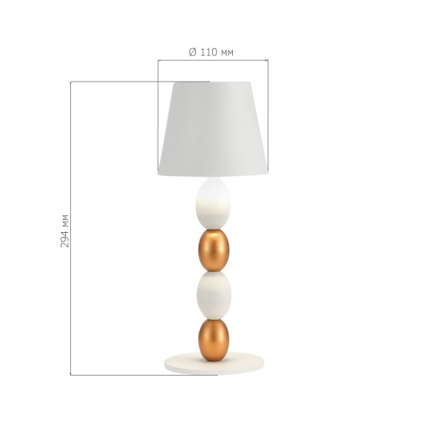 SL1011.514.01 Прикроватная лампа ST-Luce Белый, Золотистый/Белый LED 1*3W 3000-6000K EASE