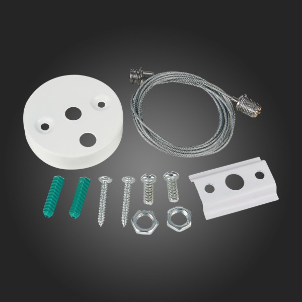 ST002.559.00 Тросовый подвес ST-Luce Белый BASE