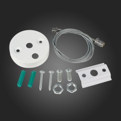 ST002.559.00 Тросовый подвес ST-Luce Белый BASE