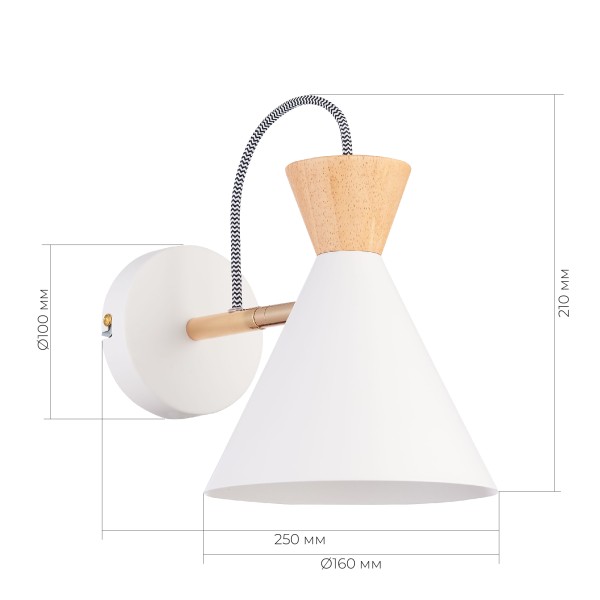 SLE125101-01 Светильник настенный Белый, Золотистый/Белый, Светлое дерево E14 1*40W MODICA