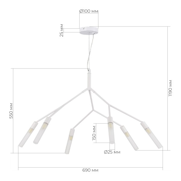 SLE1129-503-06 Светильник подвесной Белый/Белый G9 6*5W KAITO