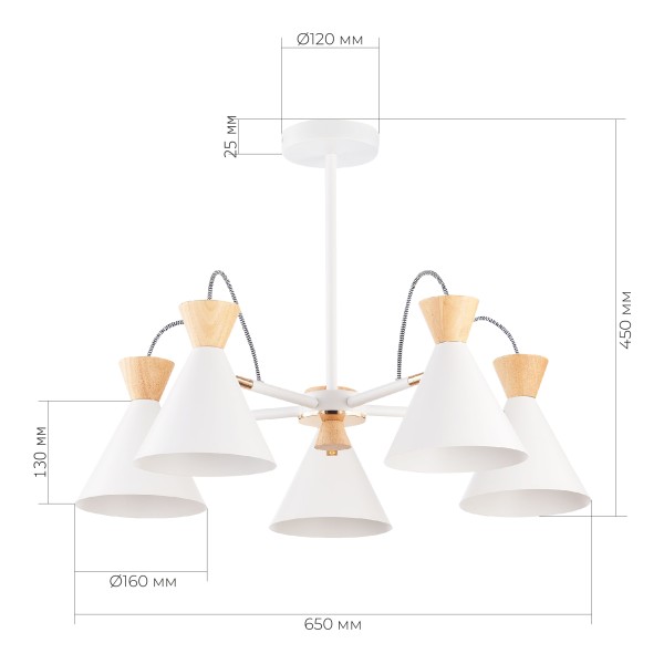 SLE125102-05 Светильник потолочный Белый, Золотистый/Белый, Светлое дерево E14 5*40W MODICA