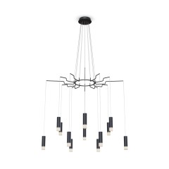 Подвесной светильник Maytoni MOD035PL-12B