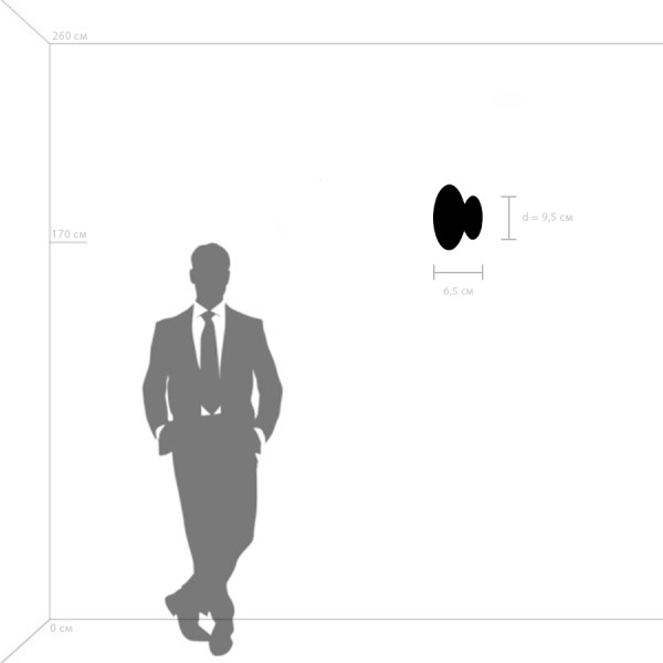 809103 Бра CELESTA LED 6W 280LM ЗОЛОТО 3000K