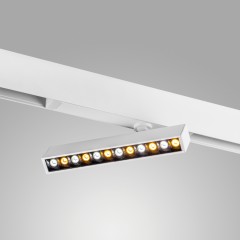 205316 Светильник д/1-фазного трека TETA  APP LED 9W 700LM 24G БЕЛЫЙ PRO 3000-6000K DIM