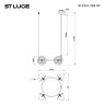 SL1521.403.04 Светильник подвесной ST-Luce Черный/Дымчатый, Белый G9 4*5W 4000K NOON