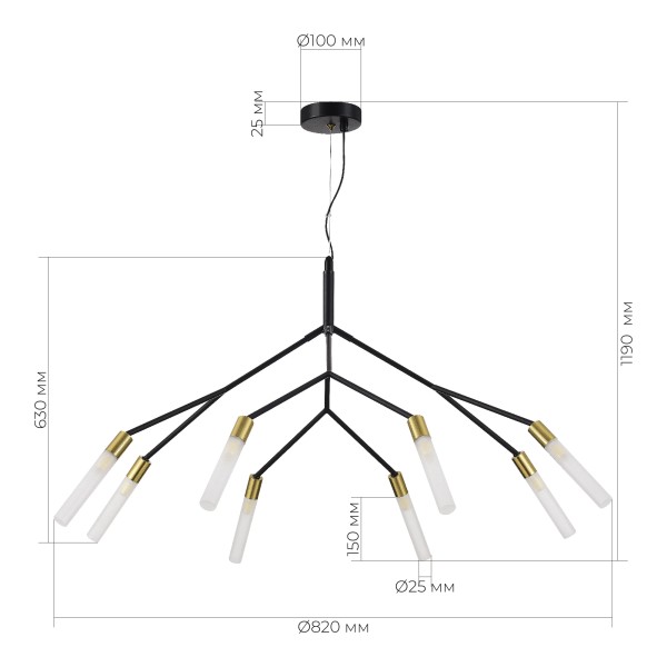 SLE1129-403-08 Светильник подвесной Черный, латунь/Белый G9 8*5W KAITO