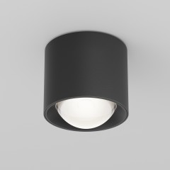 Потолочный светильник Technical C217CL-15W4K-B