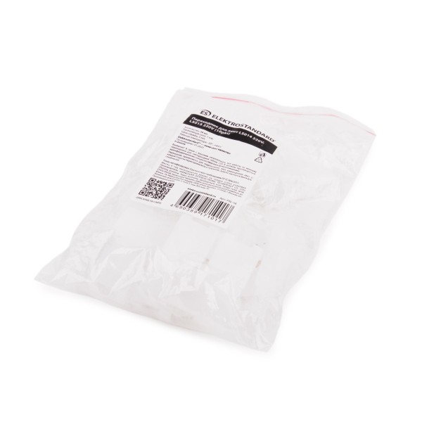 Переходник для светодиодных лент LS014 220 В, LS015 220 В (10шт) PSL-16