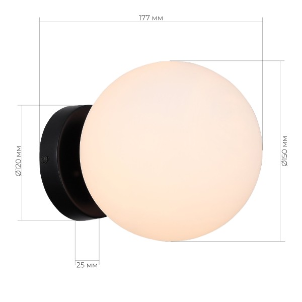 SL717.401.01 Светильник настенный Черный/Белый E27 1*40W ACINI