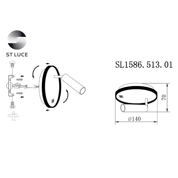 SL1586.513.01 Светильник настенный Белый LED 1*8W 3000K 624Lm Ra>80 24° IP20 L-xW155xH155 170-240V Настенные светильники