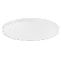 225346 Светильник ARCO CYL LED 38W 3240LM БЕЛЫЙ 3000/4000/6000K