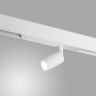 205016 Светильник д/1-фазн трека TETA  APP LED 7W 380LM 15-38G БЕЛЫЙ PRO 3000-6000K DIM
