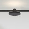 Esthetic Magnetic Трековый светильник 7W 3000K (чёрный) 85124/01