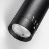 205017 Светильник д/1-фазн трека TETA APP LED 7W 315LM 15-50G ЧЕРНЫЙ PRO 3000-6000K DIM