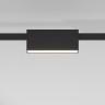 Esthetic Magnetic Трековый светильник 6W 3000K (чёрный) 85122/01