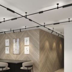 Esthetic Magnetic Трековый светильник 12W 3000K (чёрный) 85121/01