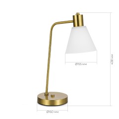 SLE1561-304-01 Прикроватная лампа Латунь/Белый E27 1*60W ARKI