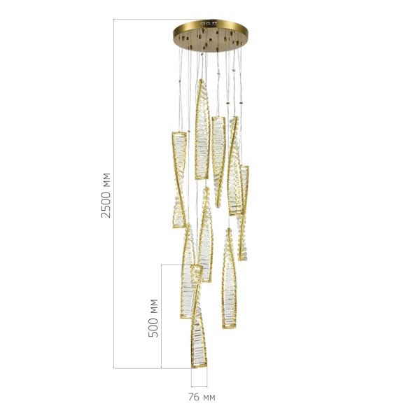 SL6205.303.09 Светильник подвесной ST-Luce Латунь/Прозрачный LED 1*99W 4000K ELICA