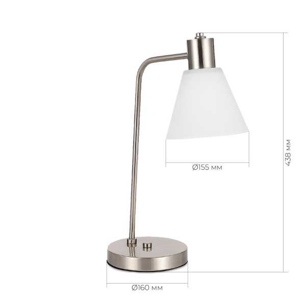 SLE1561-104-01 Прикроватная лампа Никель/Белый E27 1*60W ARKI