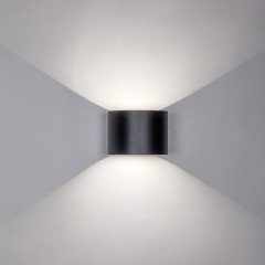 340547 Светильник DALLA 2х3W LED 660LM G ЧЕРНЫЙ 4000K IP65