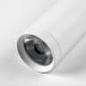 205406 Светильник д/1-фазн трека TETA APP LED 9-10W 800LM SMD 25G БЕЛЫЙ PRO 3000-6000K DIM