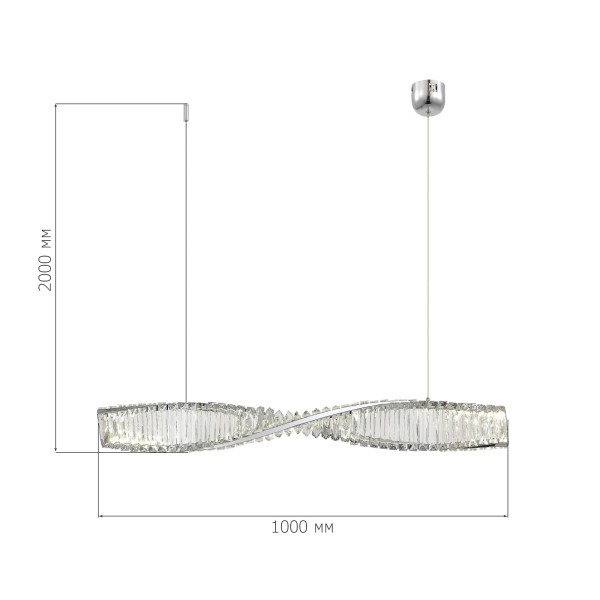 SL6205.113.01 Светильник подвесной ST-Luce Хром/Прозрачный LED 1*21W 4000K ELICA