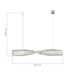 SL6205.113.01 Светильник подвесной ST-Luce Хром/Прозрачный LED 1*21W 4000K ELICA