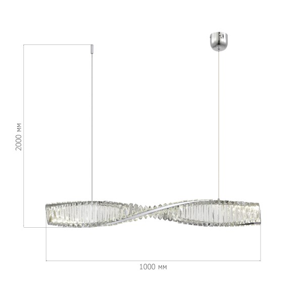 SL6205.113.01 Светильник подвесной ST-Luce Хром/Прозрачный LED 1*21W 4000K ELICA