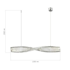 SL6205.113.01 Светильник подвесной ST-Luce Хром/Прозрачный LED 1*21W 4000K ELICA