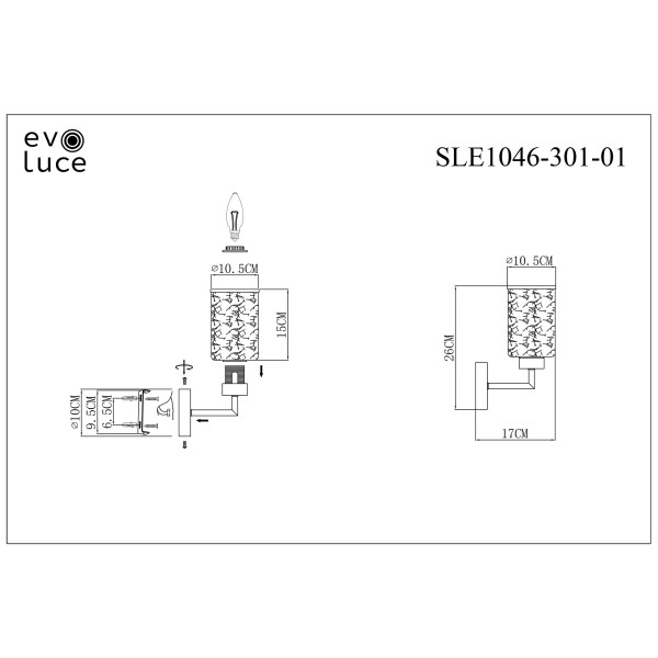 SLE1046-301-01 Светильник настенный Бронза/Прозрачный E27 1*60W VESTRE